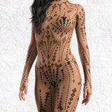 Afterimage Nude Mesh Bare Back Costume